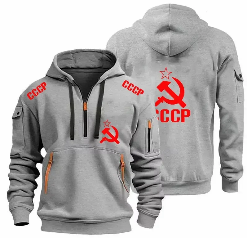 Autumn Winter CCCP USSR Soviet Union KGB Moscow Sweatshirts Hoodie For Men Street Outdoor Pullover Oversized Men's Hooded Clothi — image 13