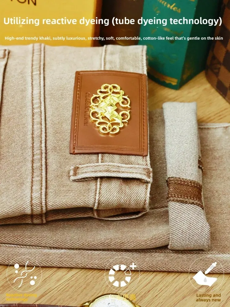 Khaki jeans men in autumn and winter of 2025 high-end light luxury men's clothing elastic small leg pants