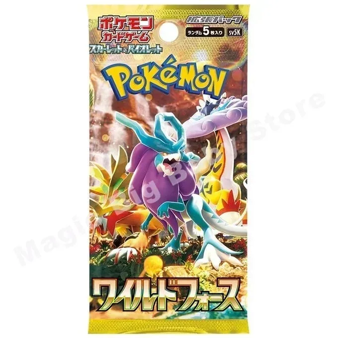 寶可夢卡牌正版原版交易PTCG遊戲日版朱&紫系列收藏怪樹151 SV4A兒童禮物 — image 8