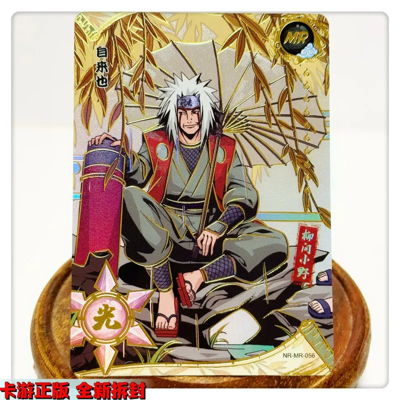 MR CARD 38~72 Serie NARUTO Haruno Sakura Uchiha Sasuke Bronzing Spielspielzeug Sammelkarte Weihnachtsgeburtstagsgeschenk