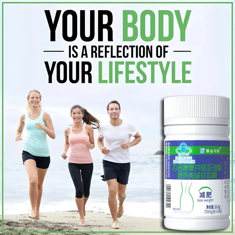 Conjugated linoleic acid Slimming Products green tea Cellulite Weight Loss for Lean Abdominal Fat Burner Detox Bowel Motility