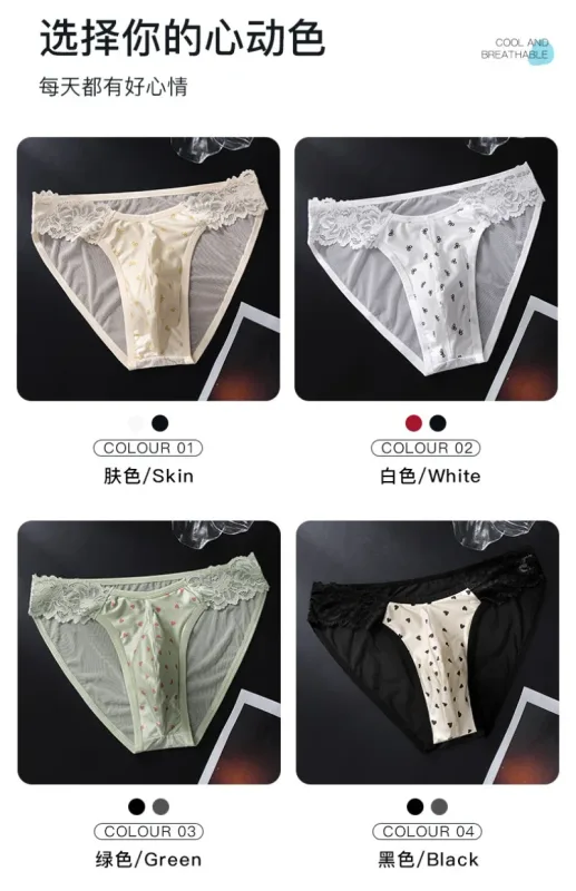 Herren-Slip aus französischer Spitze, Satin, exotisches männliches Netz, transparente Dessous, 3D-U-konvexes Höschen, atmungsaktive Eisseide, nahtlose Unterwäsche