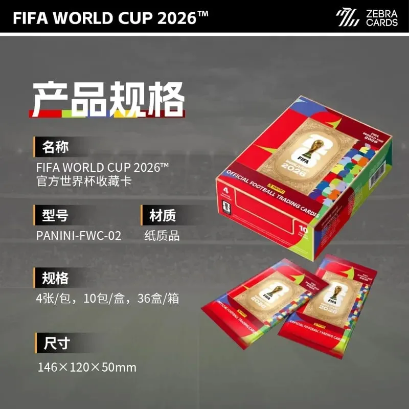 World Cup 2026 Football Trading Cards World Cup Souvenirs Sports Trading Card Collect Commemorative Cards