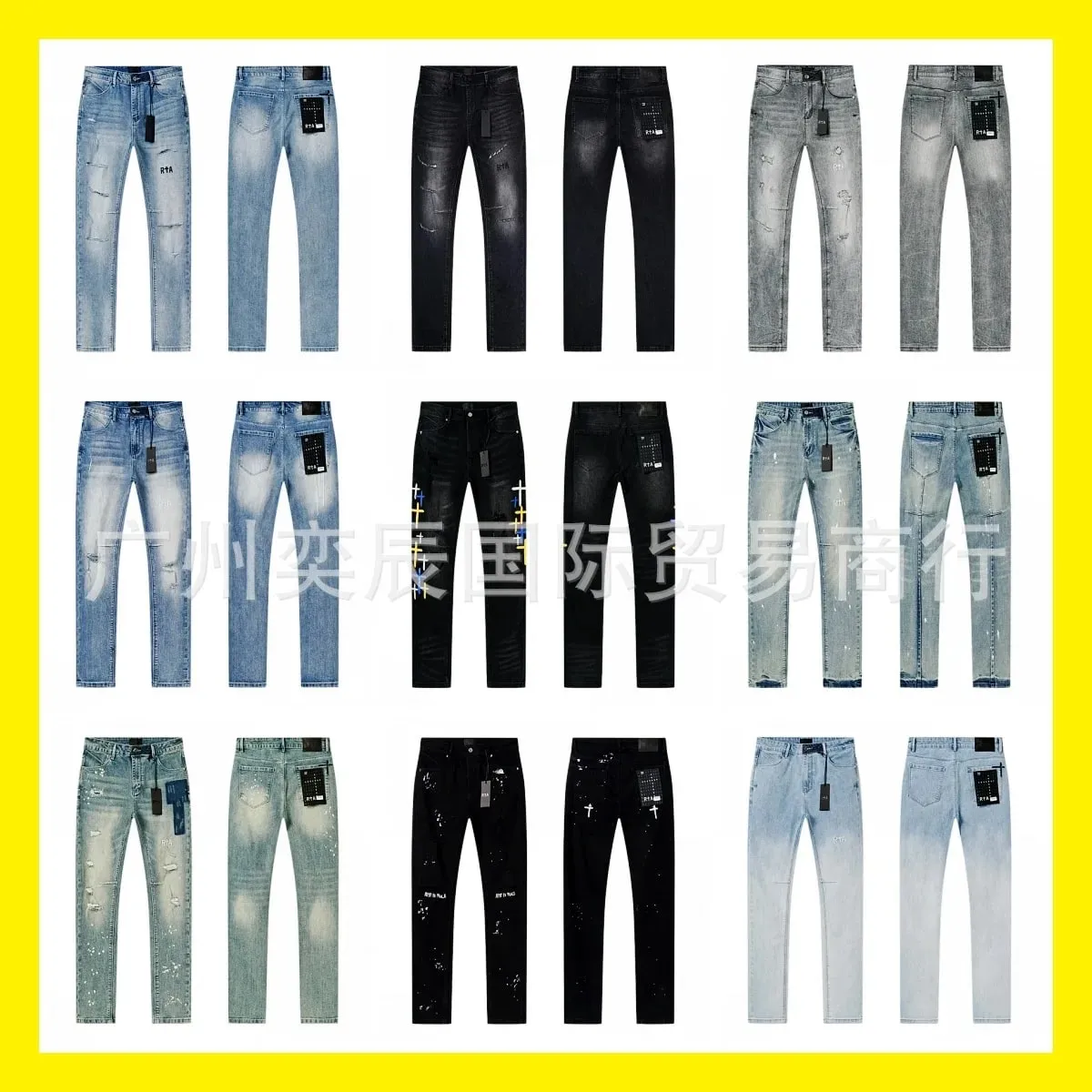 New RTA Destroyed Scratch Hole Light Blue Distressed Jeans Men's High Street Elastic Slim Fit Jeans 2026 Brand Pants Streetwear