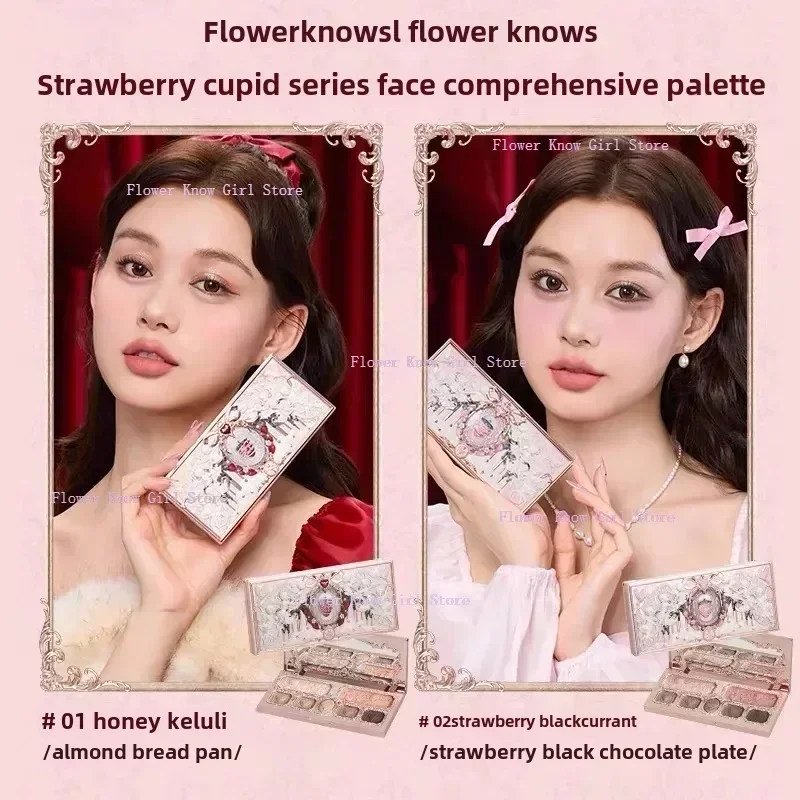 Flower Know Strawberry Cupid Makeup Gif Box Eyeshadow Liquid Cheeks Red Lips Clay Powder 9pcs/ set — image 3
