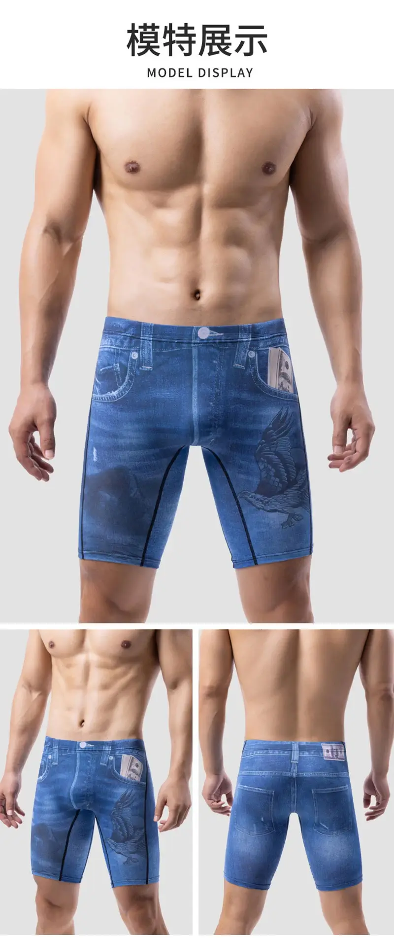 Thời Trang Mới Quần Lót Ice Silk Quần Short Boxer Dài Cho Nam Kích Thước Lớn Demin Jean Phong Cách Quần Lót Nam Cao Cấp Kéo Dài Quần Lót