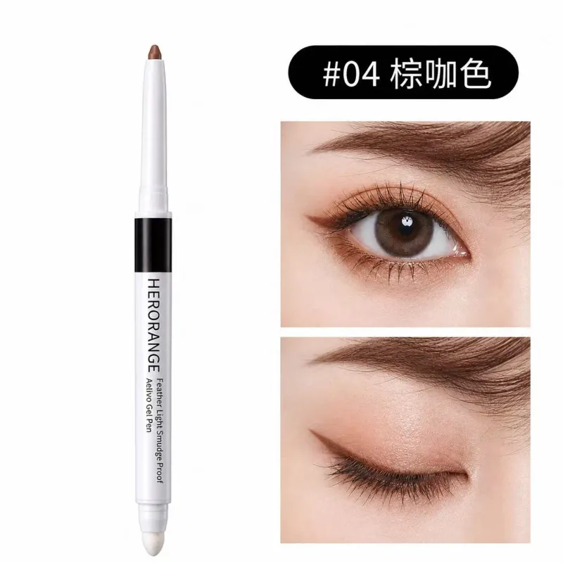 Herorange Matte Shimmer 2 in 1 under Eye Liner Long Wear Portable Daily Makeup