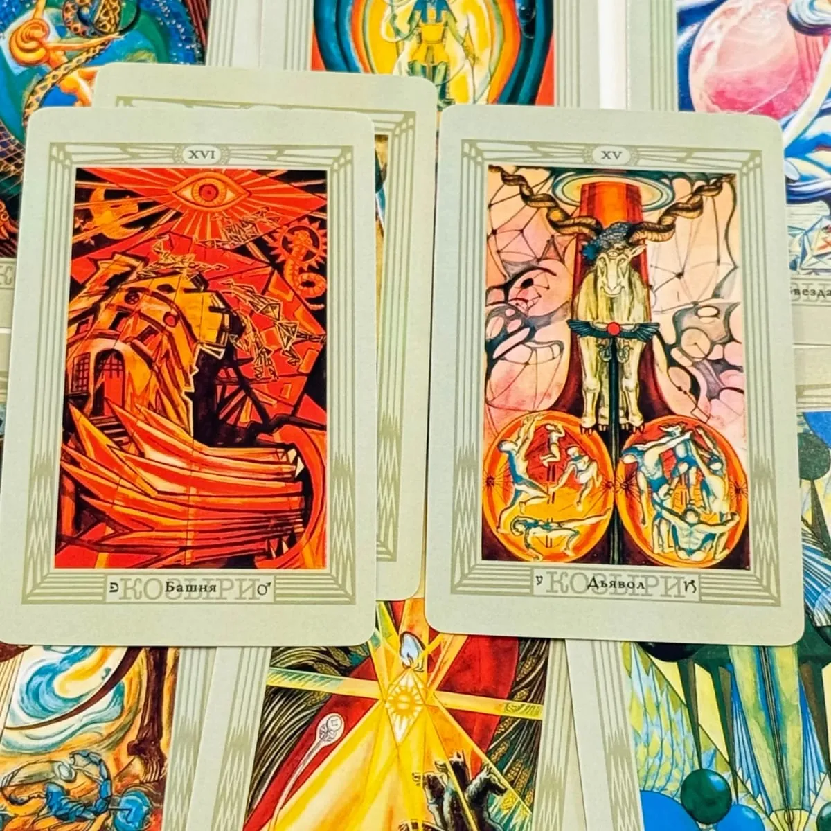 Thoth Tarot Cards Russian /Spanish/English Edition Oracle Board Playing Table Games For Party