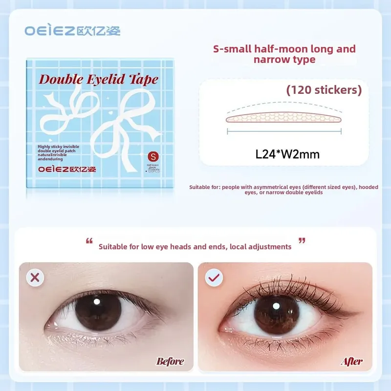 Double Eyelid Tape Invisible Eyelid Stickers for Monolids Hooded Droopy Puffy Eyes Instant Eye Lift Sweat-proof Breathable
