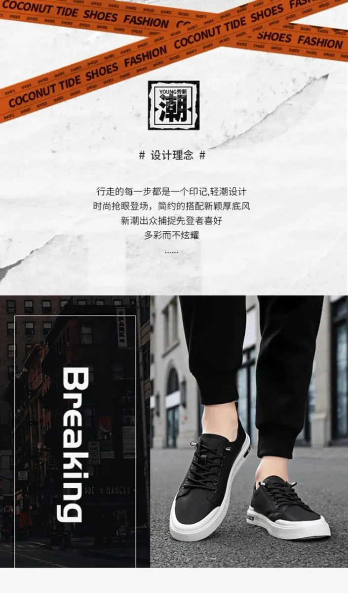 Men'S White Faux Leather Casual Sneakers Low Top Slip On Design Elastic Laces Comfortable Non Slip Sole Versatile Fashionable Sk