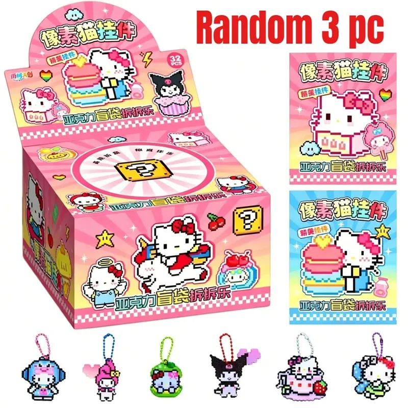 Kawaii Pixel Cat 32pcs Set Keychain Blind Box Acrylic Pendant Mystery Surprise Bag for Backpack Decor Party Favors