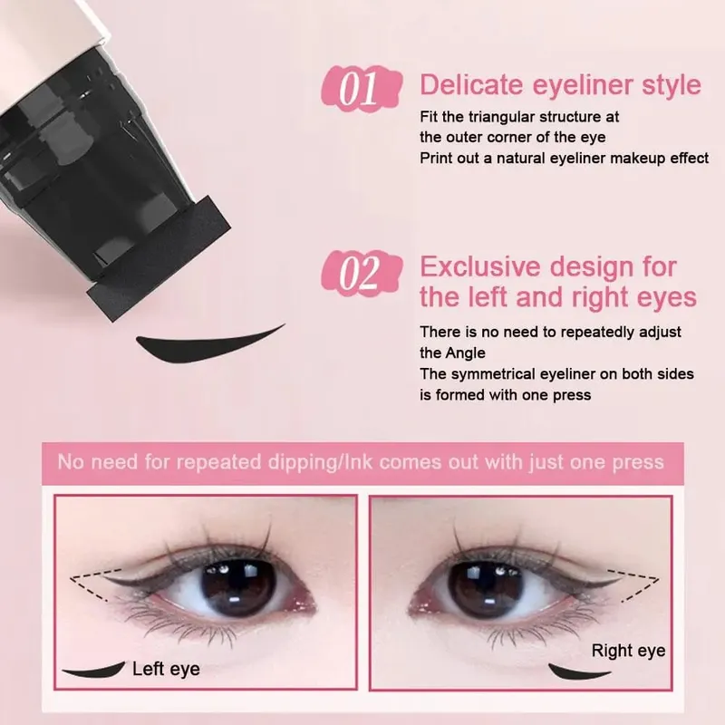 DIY 旋轉眼線筆印章一體式黑棕色雙尖眼線筆翼模板防水防污持久液體筆