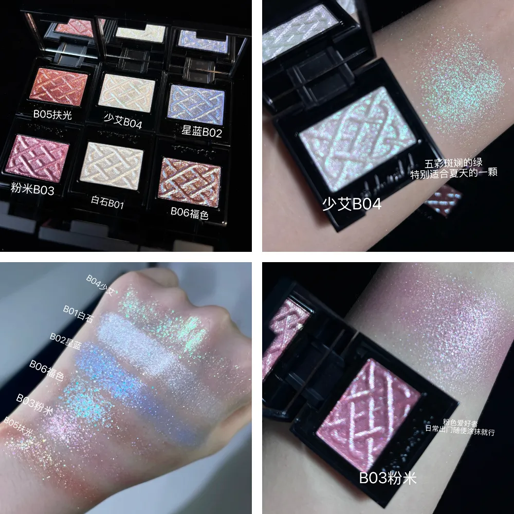 Coldnwild Monochrome Eye Shadow Glitter Fine Shimmer Purple White Blue Clear Sheer Satin Finish Eye Makeup