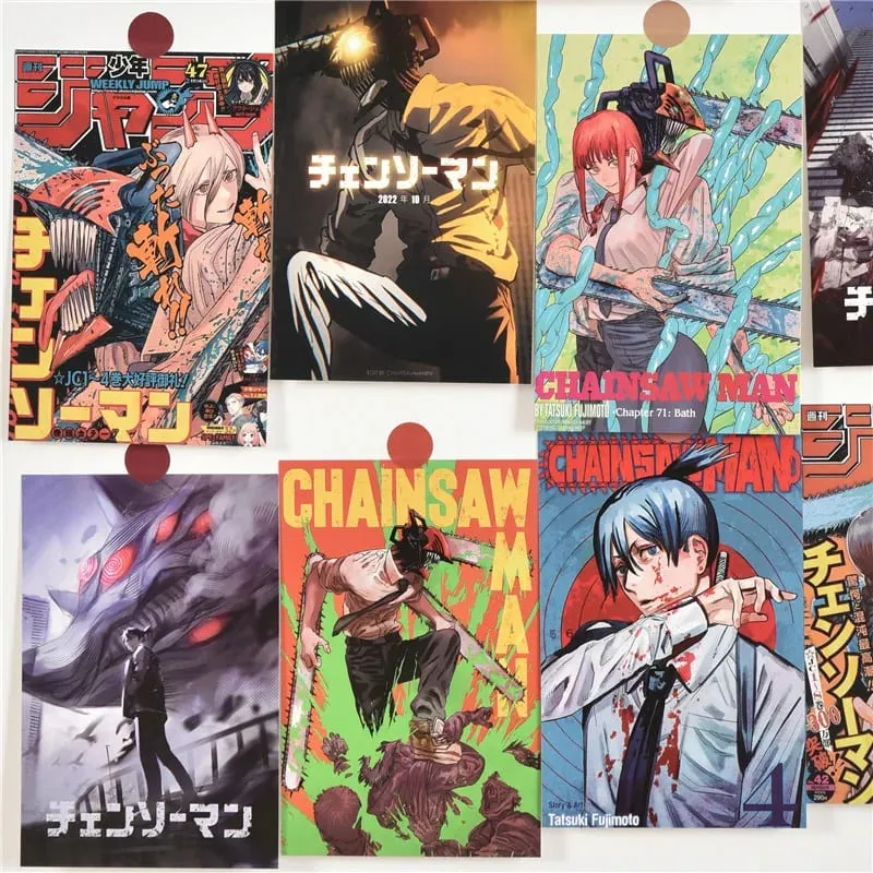 10Pcs Japenese Anime Chainsaw Men Character Poster Sticker Postcard Gift Home Study Room Wall Background Decor Pictures Painting