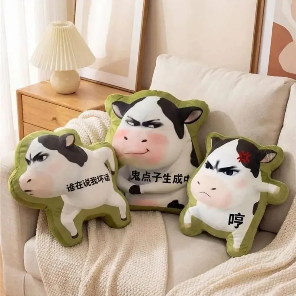 Cute Abstract Cow Cushion Sofa Decor Cartoon Throw Pillow Multifunctional Home Decor
