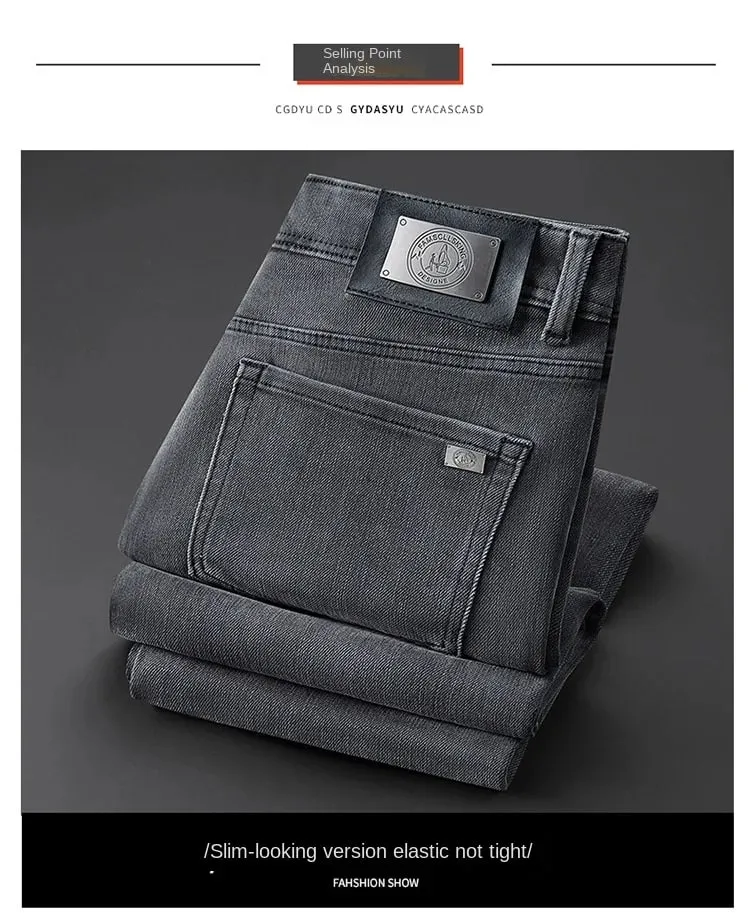 Light Luxury Gray Jeans for Men 2024Autumn and Winter Simplicity Fashionable All-Match Slim-Fit Stretch Casual High-End Trousers