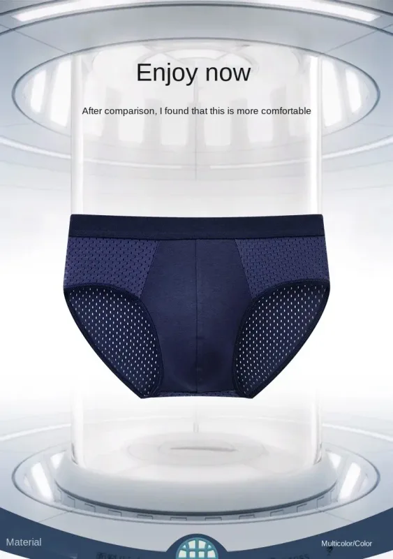 1/4 PCS ผู้ชายชุดชั้นในชายบาง Breathable สามเหลี่ยมกางเกงสำหรับชายผ้าไหมน้ำแข็งกางเกงตาข่ายเซ็กซี่สแควร์มุมกางเกงสำหรับกางเกงขาสั้น