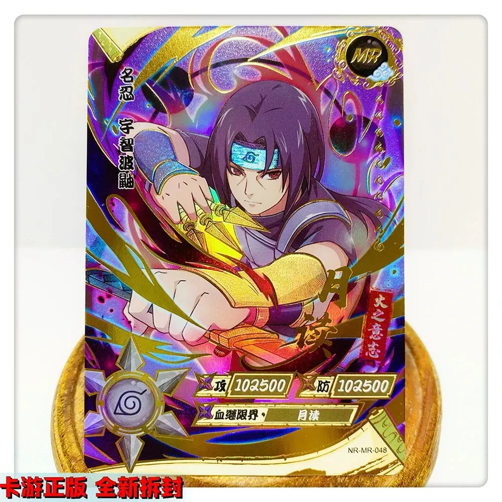 MR CARD 38~72 Serie NARUTO Haruno Sakura Uchiha Sasuke Bronzing Spielspielzeug Sammelkarte Weihnachtsgeburtstagsgeschenk
