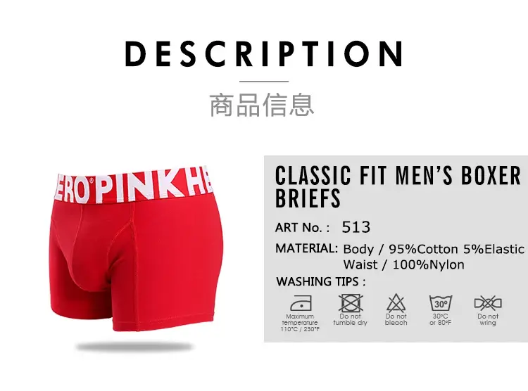 4 ST PINKHERO Modekalsonger för män, Snygg Bekväm Och Mjuk Slip Homme，Bomullsunderkläder Boxershorts,Calzoncillos Hombre
