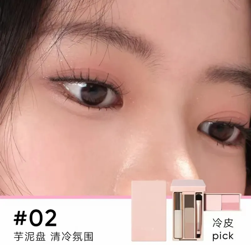 Judydoll 眉毛調色盤多合一便攜式粉餅旅行化妝組多功能睫毛膏腮紅輪廓