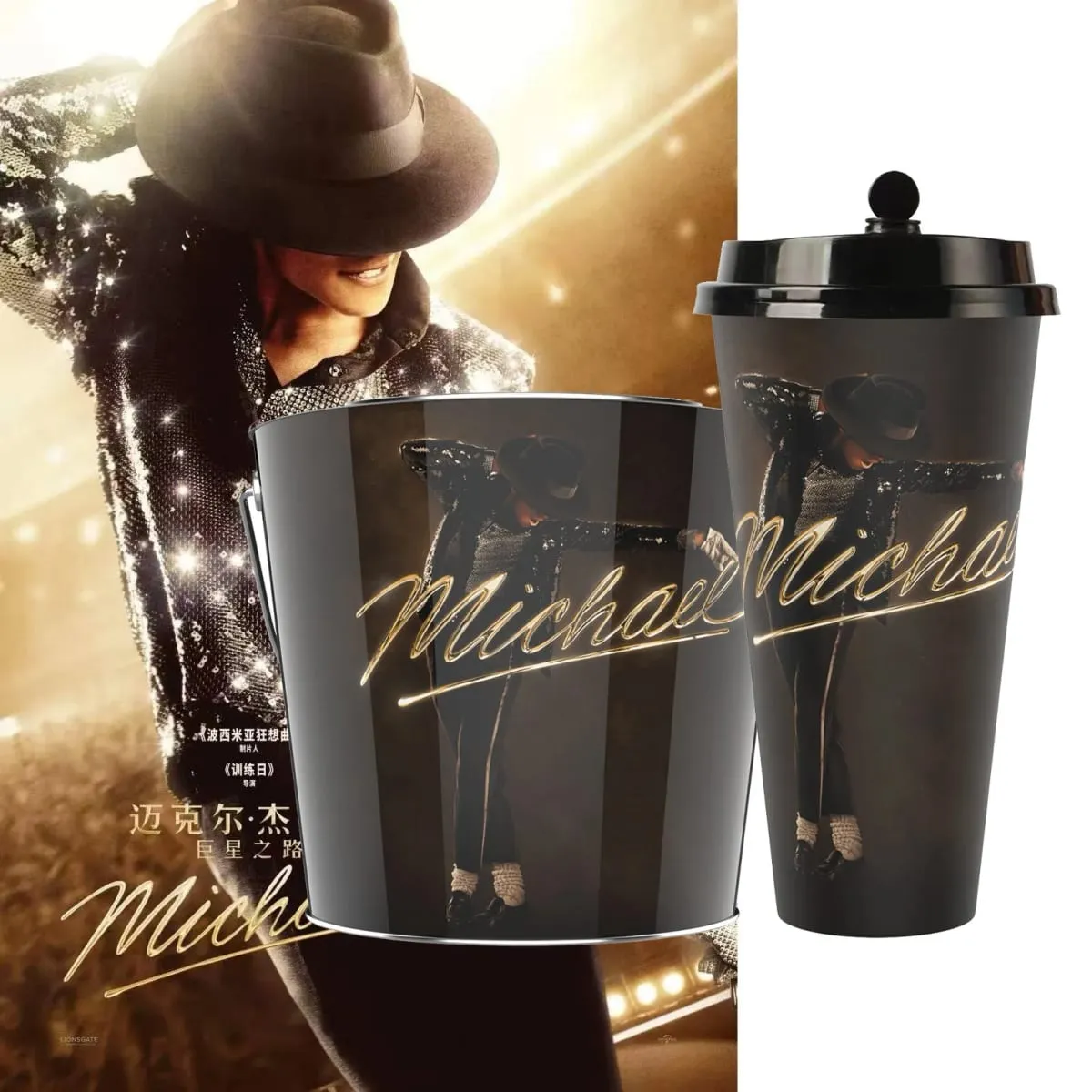In Stock Official Michael Jackson Superstar Road Movie Merchandise Microphone Cup Water Bottle Hat Shaped Popcorn Bucket