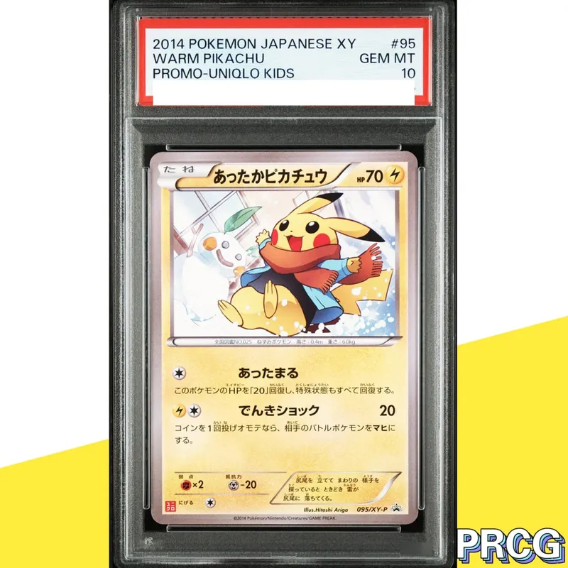 37-PCS PKM Card Collection Card Pikac Rare Set Grade Copy 10Points Rating Card Anime Game Collectible DIY Replica Card