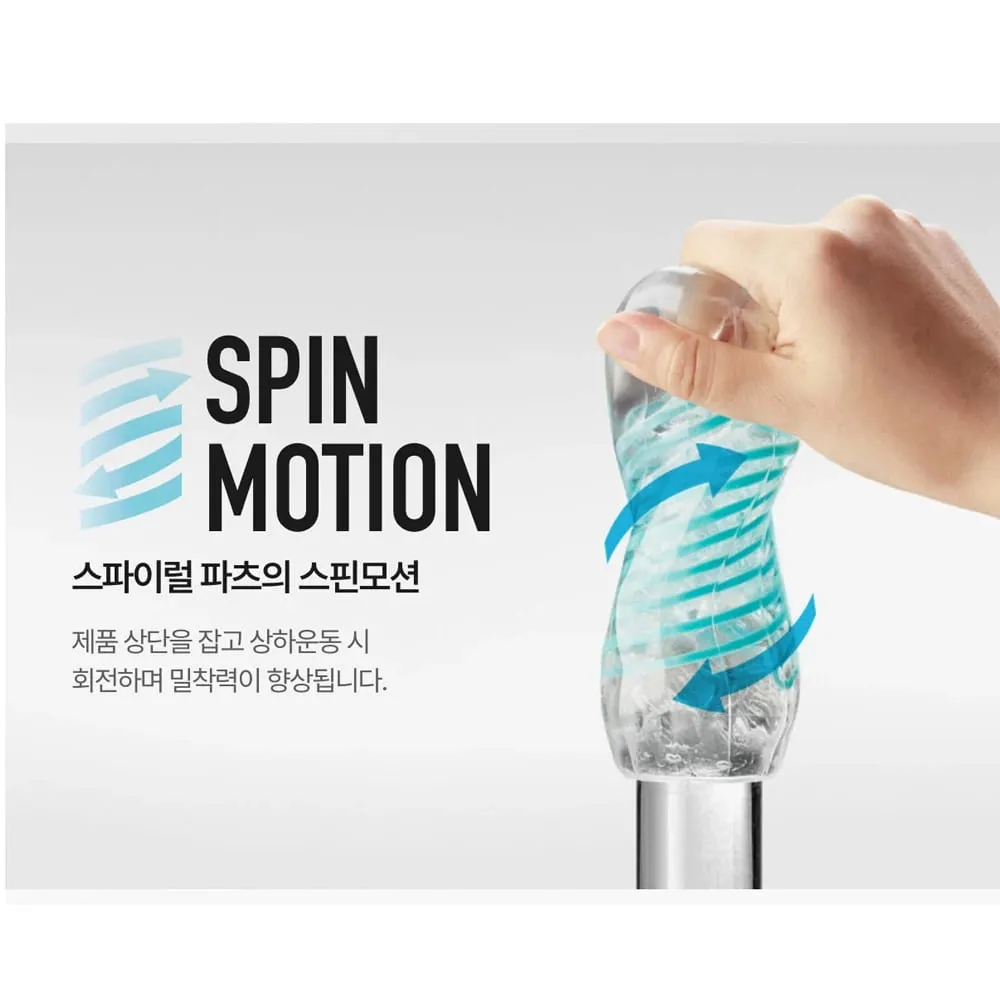 Series Male Masturbator Adult Toy Male Masturbation Device Sex Toy Japanese Genuine Product
