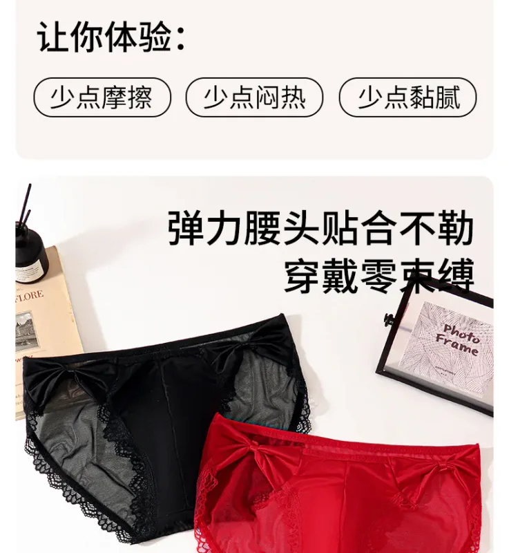 Women Panties for Men Bow High Cut Briefs Lace Mesh Sheer Underwear U Convex Pouch Breathable Underpant French Style Nightwear
