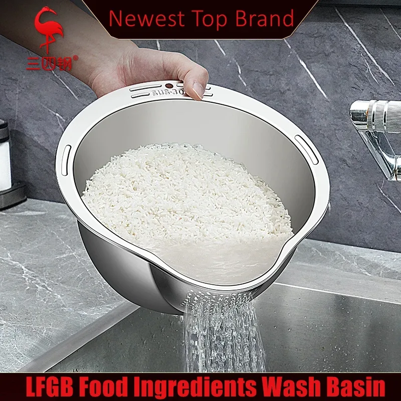 LFGB Certification Pure 316 Stainless Steel Kitchen Washing Basin 99.9% Anti-bacterial Vegetable Fruit Washer na may Strainer
