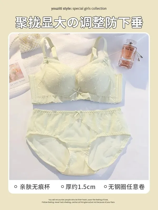 Sexy Pure Desire Breeze Bralette Busto piccolo Push Up Raccolta Anti-Cedimento Senza fili Comfort Lingerie traspirante Set Look ampio