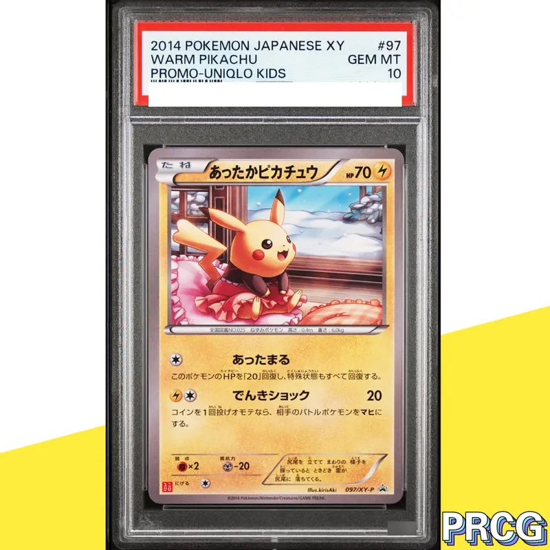 37-PCS PKM Card Collection Card Pikac Rare Set Grade Copy 10Points Rating Card Anime Game Collectible DIY Replica Card