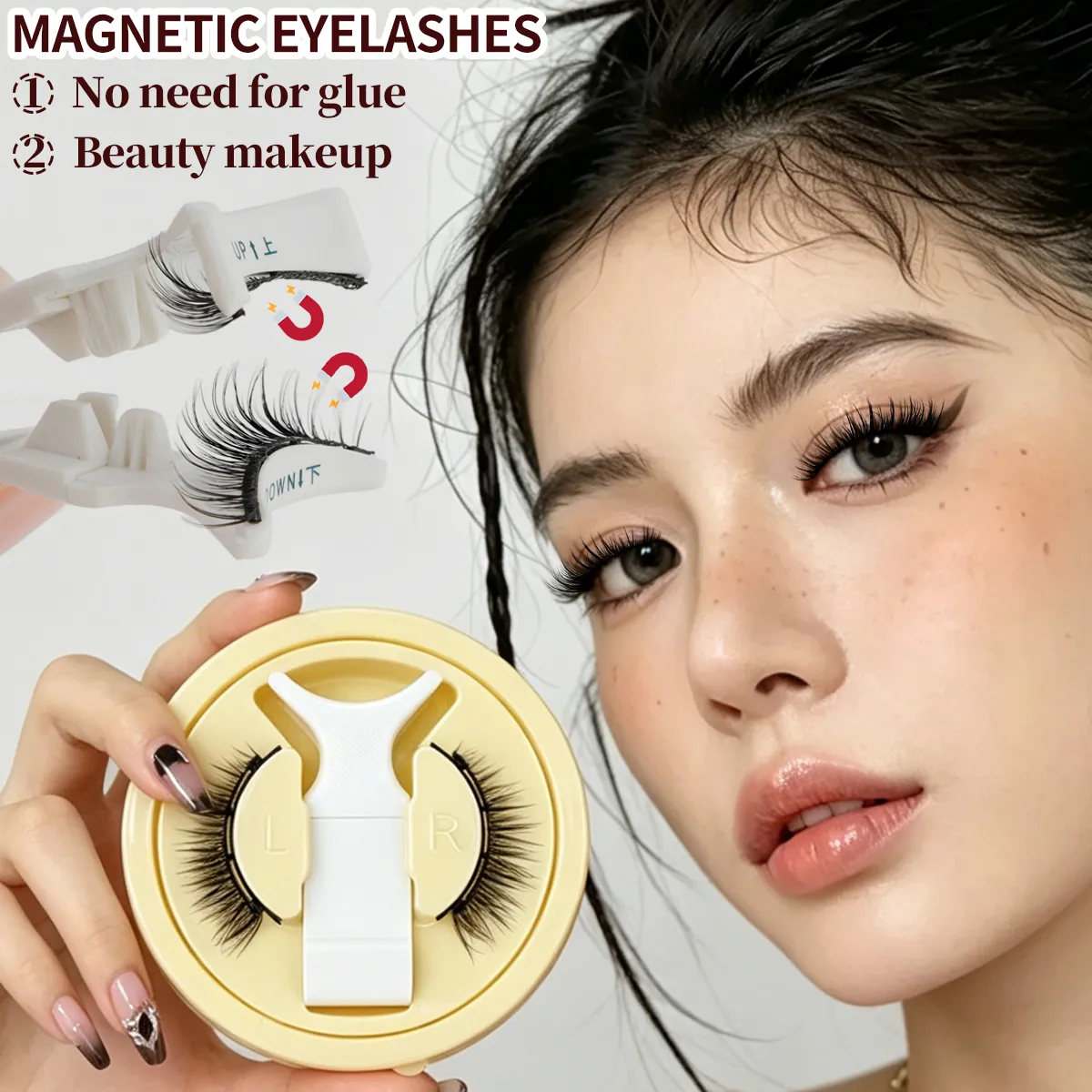 1 Set Magnetic Eyelashes Reusable Cat Eye Magnetic Lash Cosplay Sensitive Eye Friendly Natural Curler False Lashes Make Up Tool