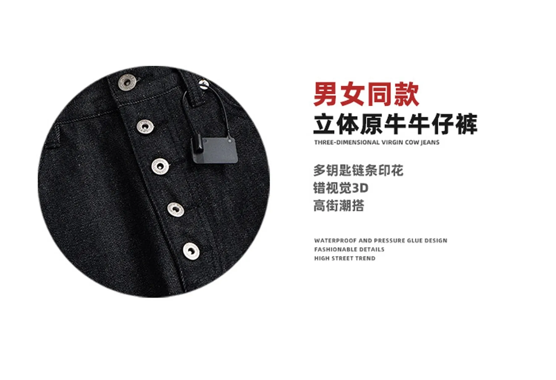 Men Women High Street Jeans American Retro Button Up Baggy Denim Dark Blue Original Vintage Casual Streetwear Trousers