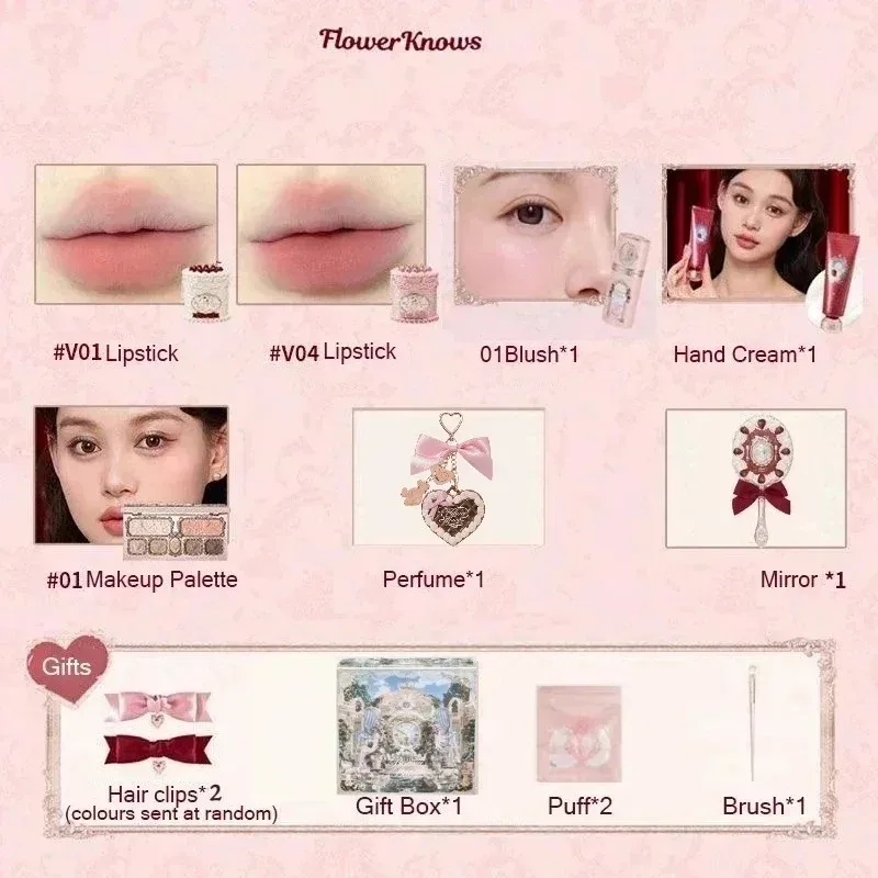 Flower Knows Shells Pearl Eyeshadow Essence Lip Honey Blush Cheek Makeup Front 11 pieces set