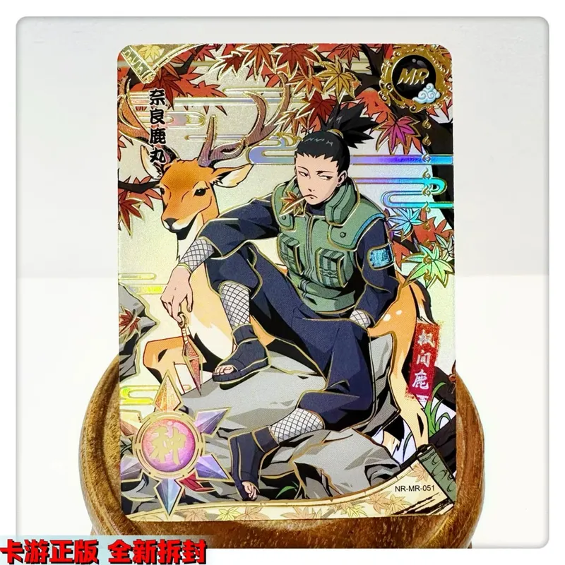 MR CARD 38~72 Serie NARUTO Haruno Sakura Uchiha Sasuke Bronzing Spielspielzeug Sammelkarte Weihnachtsgeburtstagsgeschenk