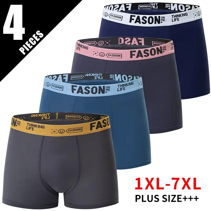 4 Keping Lelaki Bersaiz Besar 1xl-7Xl Seluar Pendek Persegi Kasual Dan Selesa Obes Seluar Boxer Lelaki Sukan Dan Kecergasan Seluar Pendek Asas