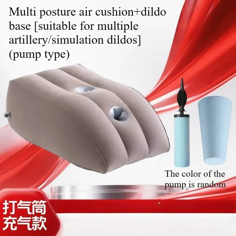Simulated dildo soft meat electric silicone fake penis fake cow cow sex toy inflatable multi posture air cushion liberates hands