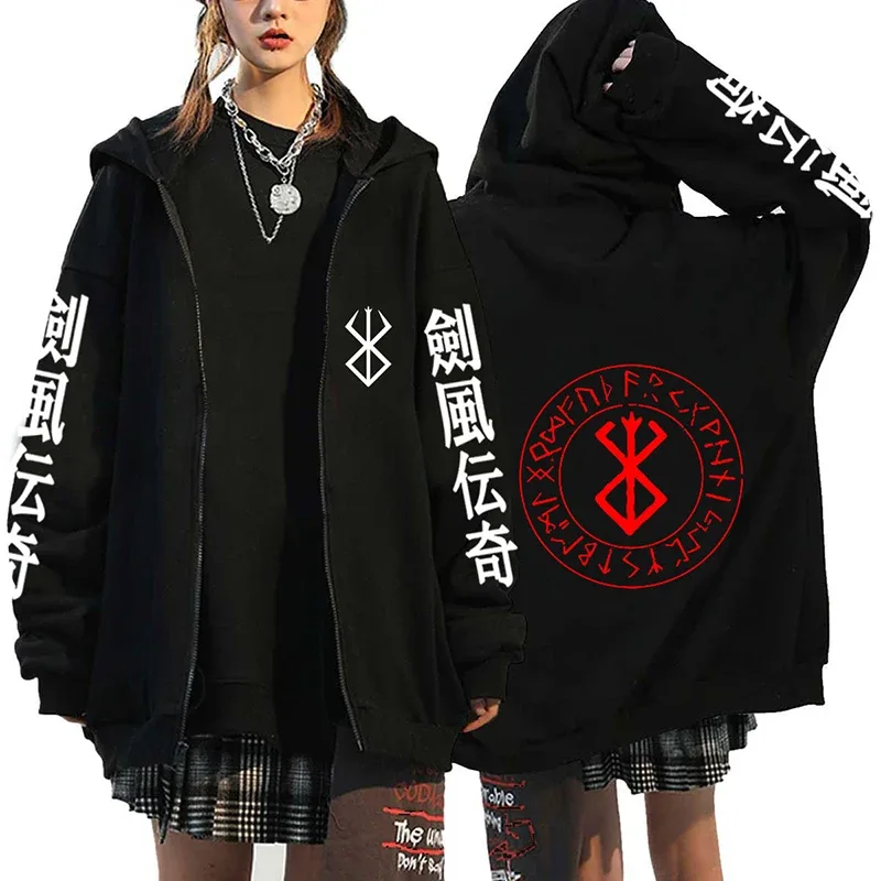 Berserk Zipper Hoodies Lalaki Babae Long Sleeve Sweatshirt Fleece Oversized Jackets Coats Nakakatuwang Berserk Japanese Anime Streetwear