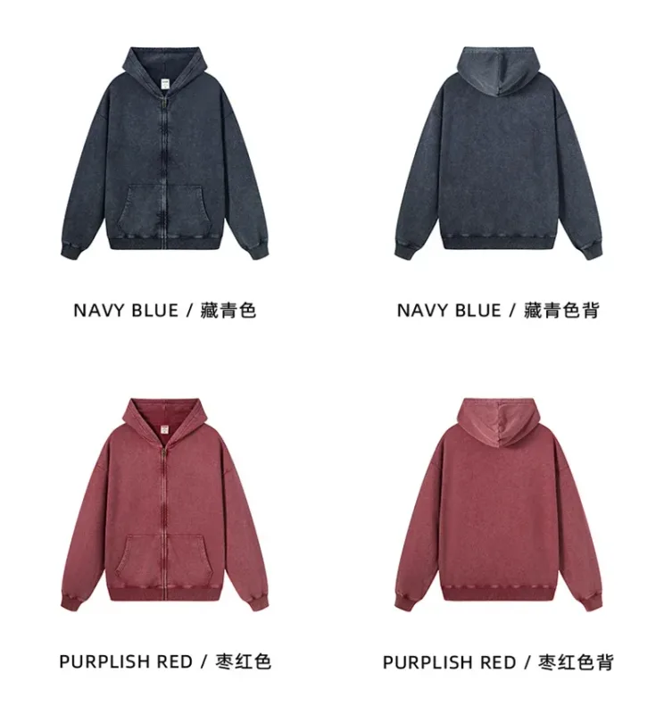 Retro Autumn Batik Washed Zipper Hoodie For Men Unisex Oversized Distressed 420gsm Terry 100% Cotton Hooded Coats HY0936