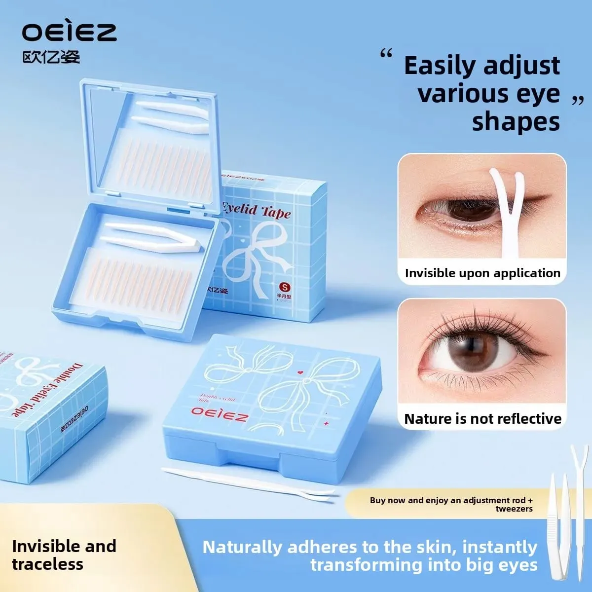 Double Eyelid Tape Invisible Eyelid Stickers for Monolids Hooded Droopy Puffy Eyes Instant Eye Lift Sweat-proof Breathable