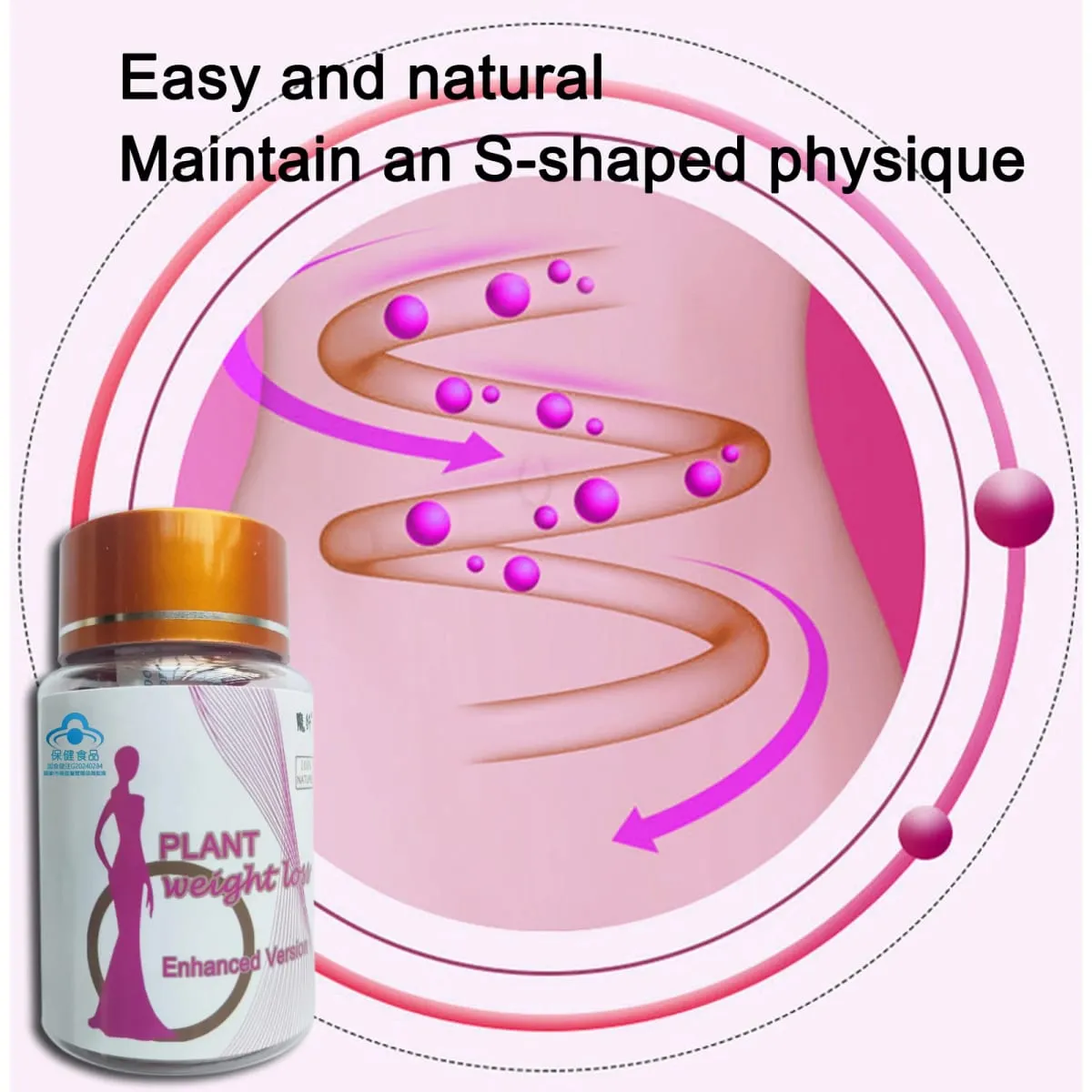 Health Diet pills to lose weight fast powerful fat burner slimming weight loss supplements lose fat belly reduce Appetite