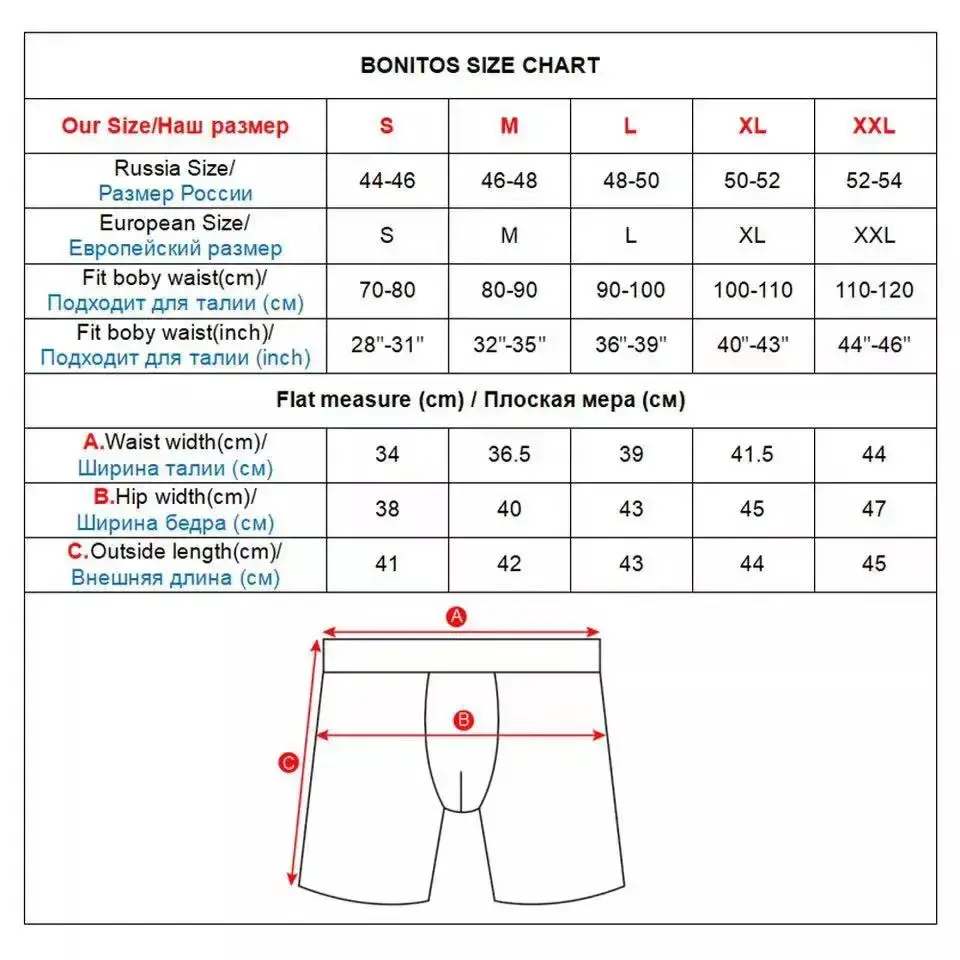 5pcs Long Men's Panties Underwear For Man Boxers Shorts New Sport Mens Underpants Highly Elastic Male Breathable Shorts