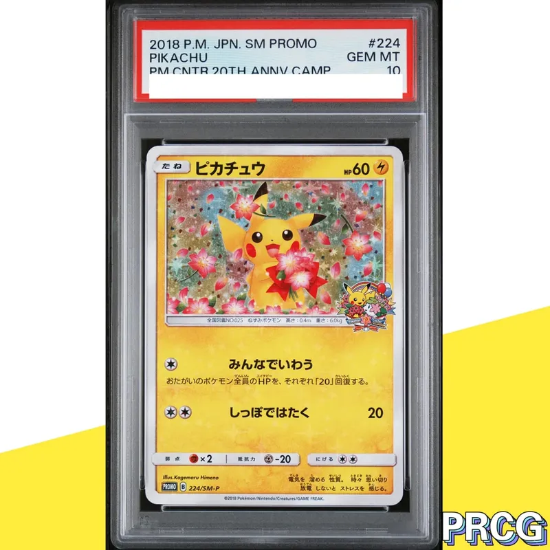 37-PCS PKM Card Collection Card Pikac Rare Set Grade Copy 10Points Rating Card Anime Game Collectible DIY Replica Card