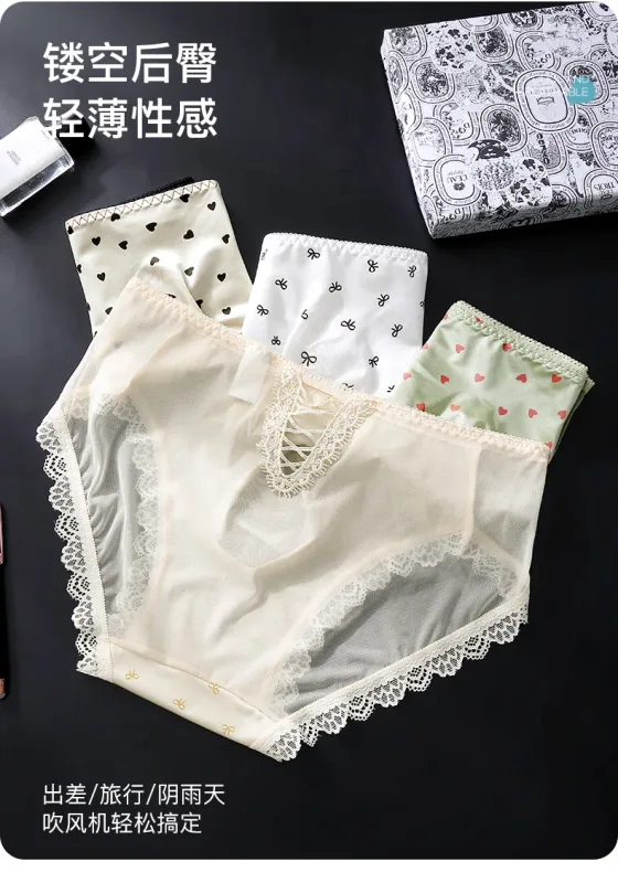 Seluar Dalam Satin Sissy Lelaki Saiz Besar Seksi Bergigi Lace Seluar Tipis Berkilat Lingerie Pertengahan Bangkit Lace Bow U Convex Pouch Seluar dalam