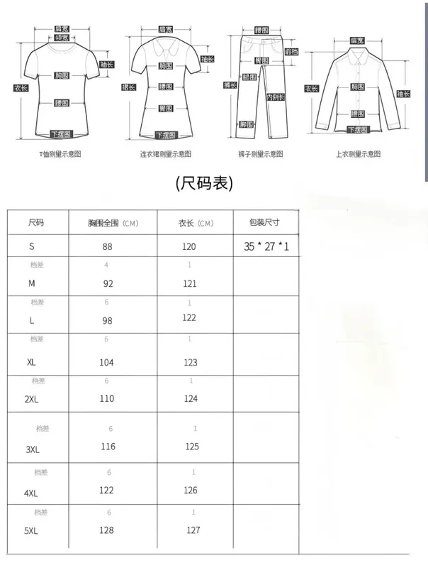 Women Dresses 2026 sweet summer drawstring loose halter dress solid color long dresses women's clothing vestidoes