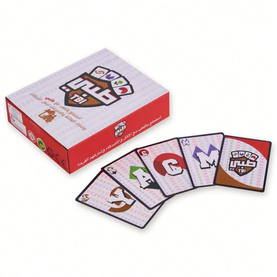 《Tebny (طبني): Family Reunion Interactive Card Game》- A Board & Interactive Game The Perfect Choice for Gatherings and a Great