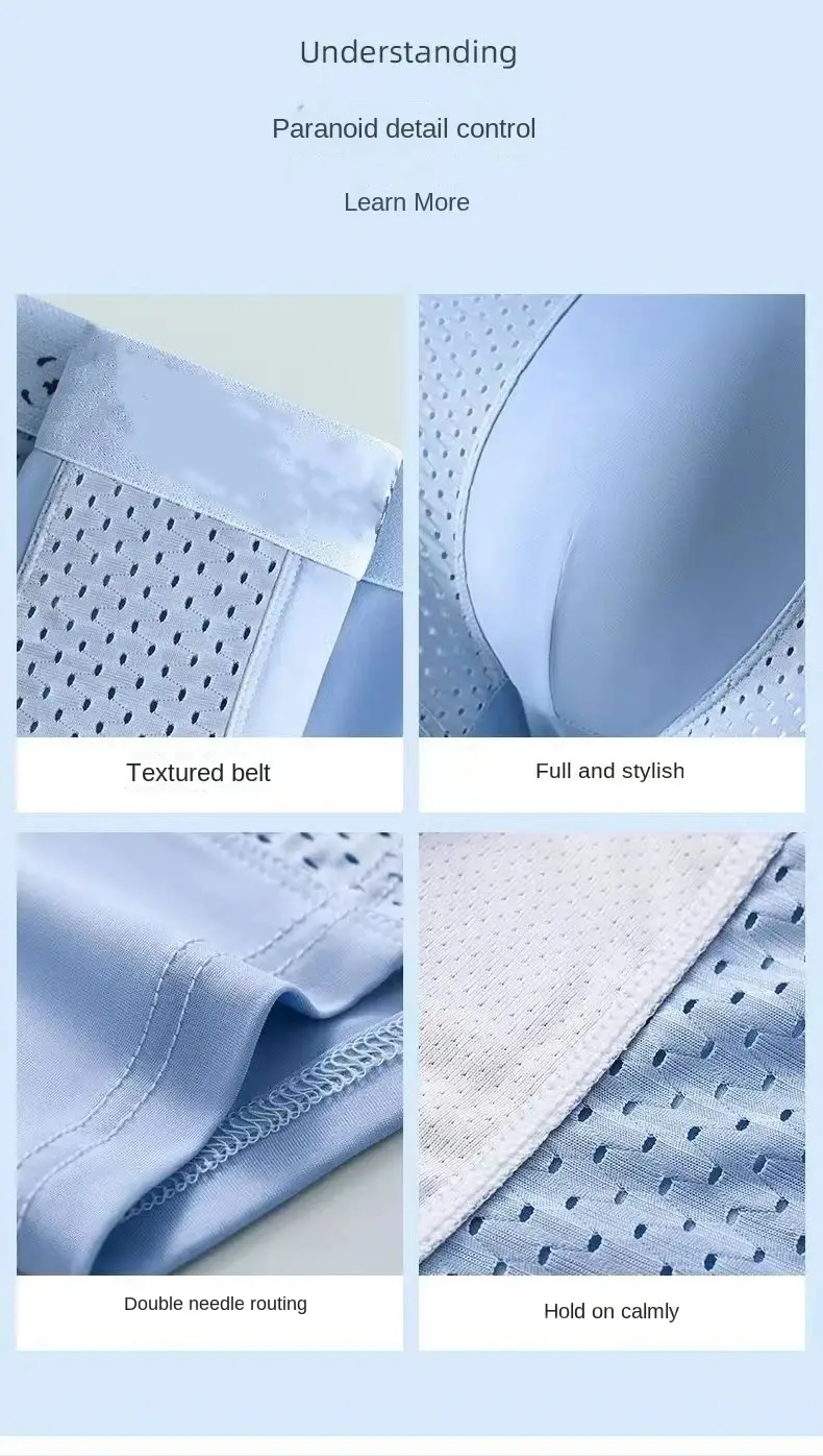 1pcs Mesh Ice Silk Boxer Shorts Men's Underwear FASQM Underpants Breathable Sexy Slim Panties Bamboo Lingerie Plus Size L-6XL