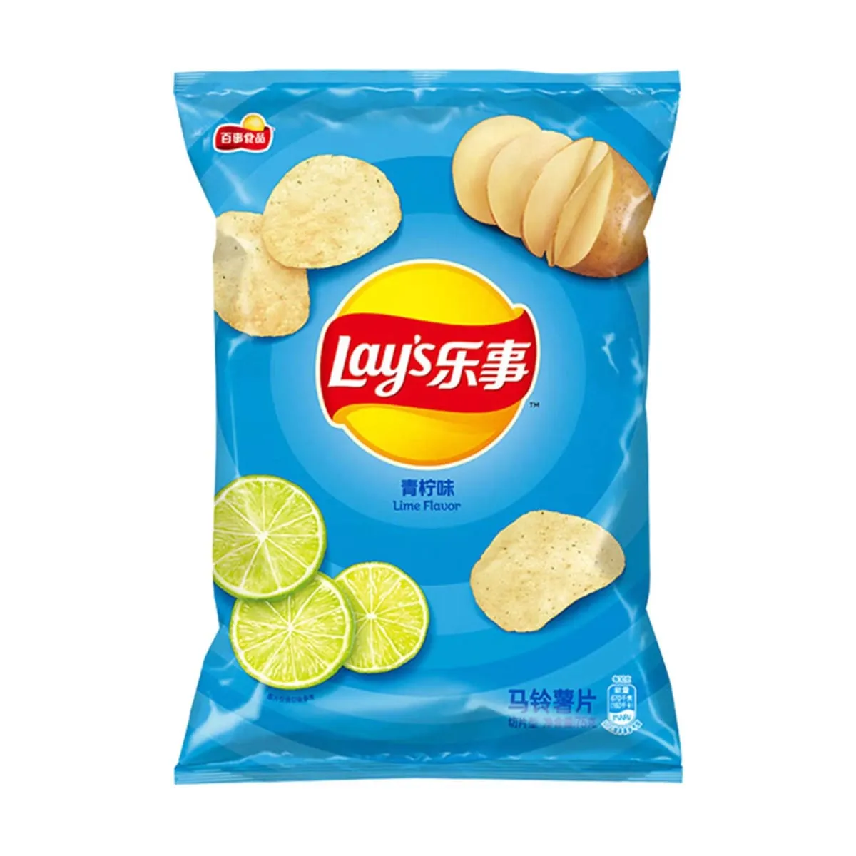 Lay's Potato Chips，Wave Chips 2.29/2.47oz(65/70g)*5 Packs Satisfying Snacks Office Snack Food Sale Random shipment