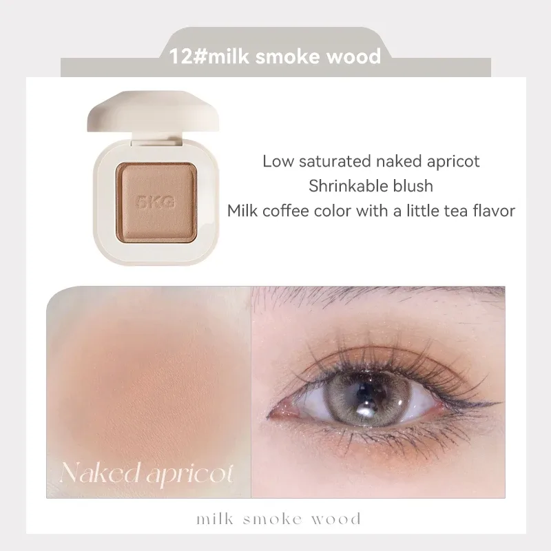 Clear Focus Monochrome Eye Shadow with Mirror Monochrome Eye Shadow Is Suitable for Local Brightening of Eye Makeup
