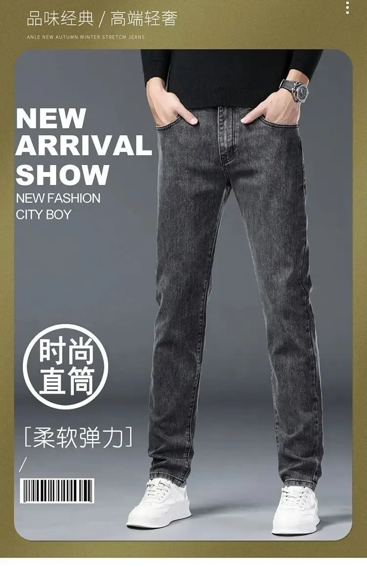 Spring Autumn New Elastic Men's Jeans Straight Leg Pants Slim Fit Business Casual Versatile Loose Wear-resistant Pants